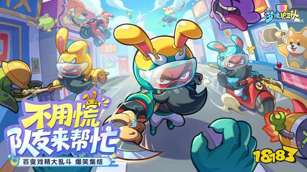 策略塔防手游排行阵地防守竞技游戏盘点(图5)