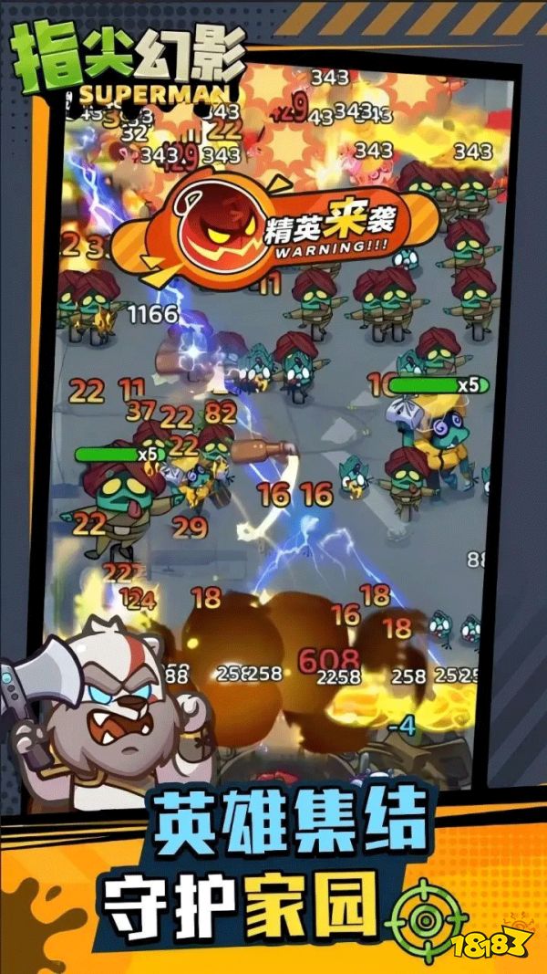 策略塔防手游排行阵地防守竞技游戏盘点(图1)