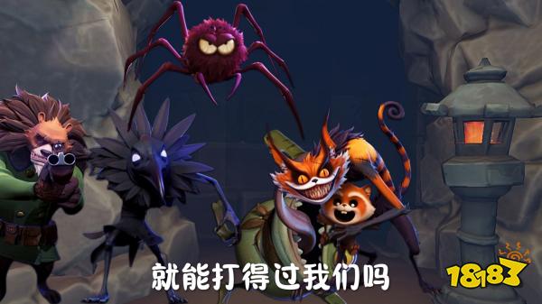 超自然行动组宣传图