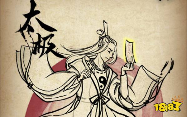 牌师宣传图