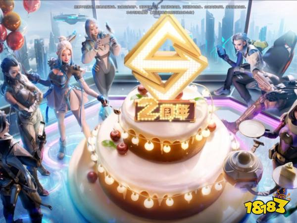 高能英雄宣传图