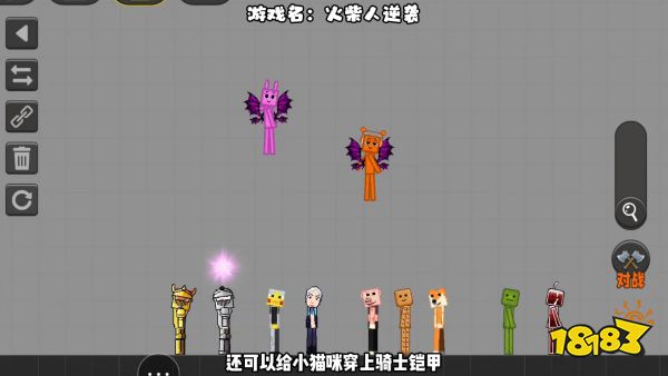 2026高燃动作格斗手游排行榜热血格斗游戏TOP10(图5)