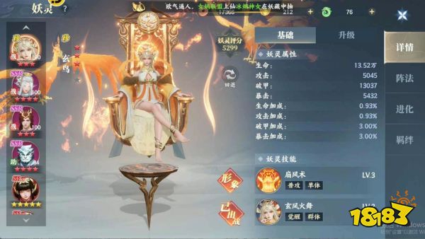 二次元美少女养成卡牌手游推荐_美少女卡牌游戏必备榜单(图3)