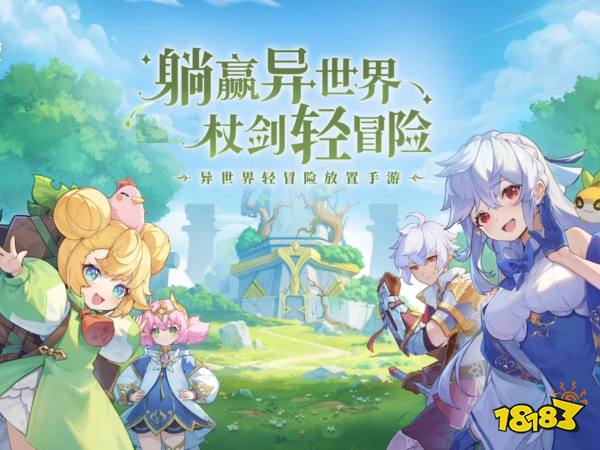 2026卡牌对战手游策略竞技前十榜单(图9)