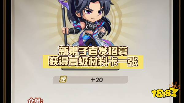 平民零氪党也能玩的手游排行榜_省钱手游下载推荐(图6)