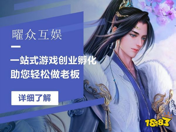 快速点击器宣传图