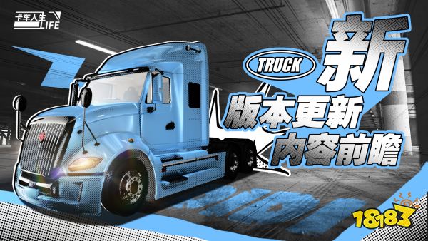 2026人气休闲竞技手游_十大超火轻度对战游戏推荐(图10)