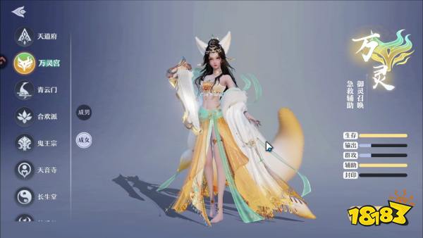 2026人气休闲竞技手游_十大超火轻度对战游戏推荐(图1)
