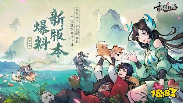 2026微信放置挂机小游戏排行佛系养成上班摸鱼(图2)