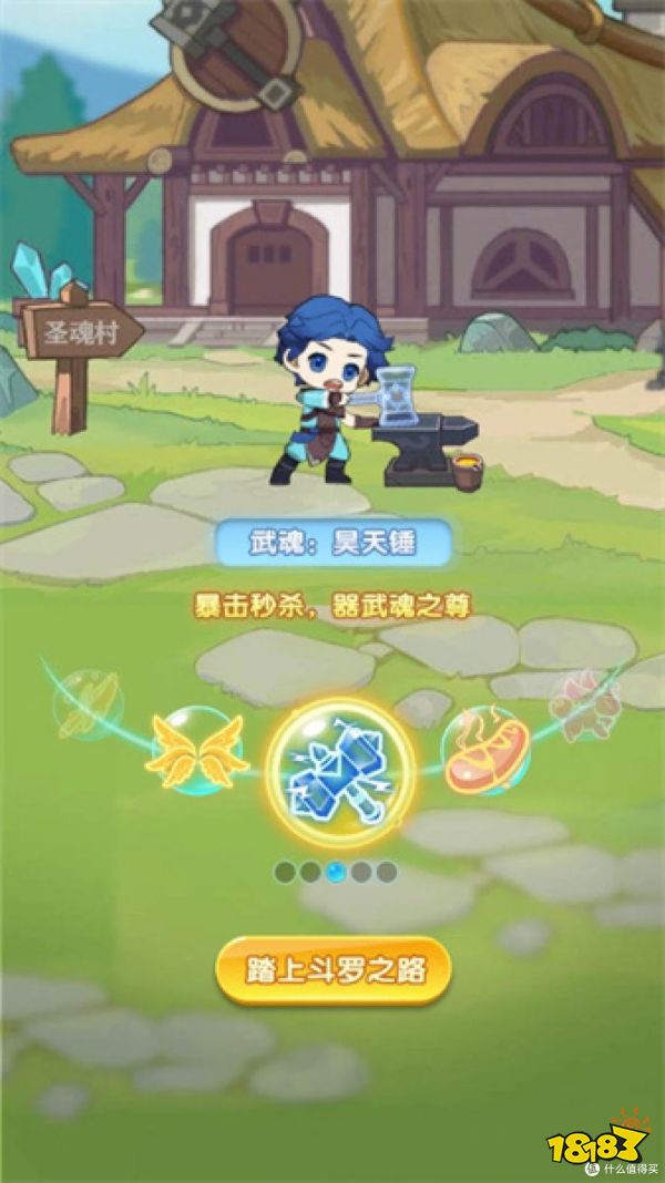 2026微信放置挂机小游戏排行佛系养成上班摸鱼(图1)
