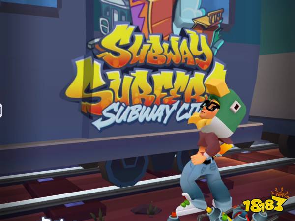 地铁跑酷 Subway Surfers宣传图