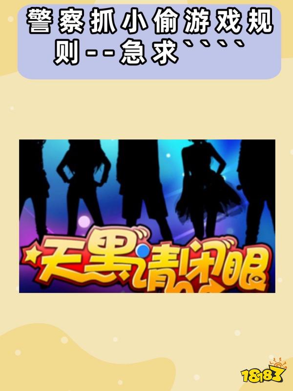 2026适合两人一起玩的小游戏排行朋友闺蜜情侣联机同乐(图10)