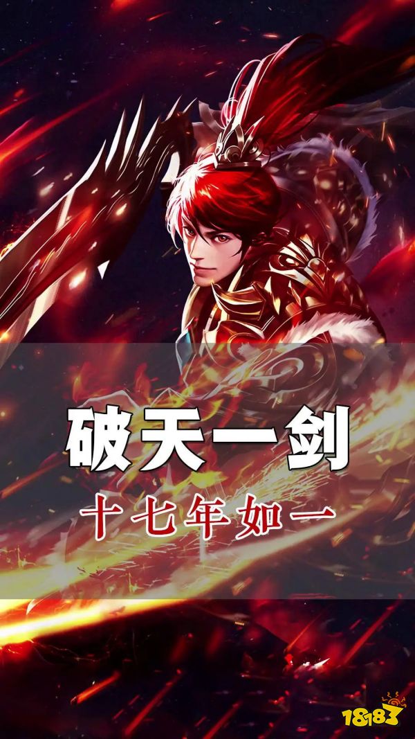 2026国风武侠手游热度排行江湖风云水墨意境必玩(图2)