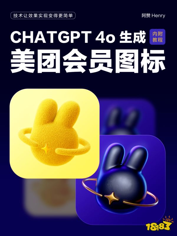 自动点击助手宣传图
