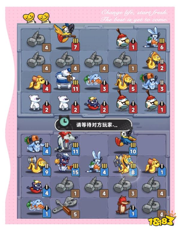 爆炸奇兵宣传图