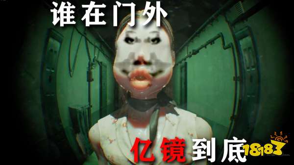 谁在门外宣传图