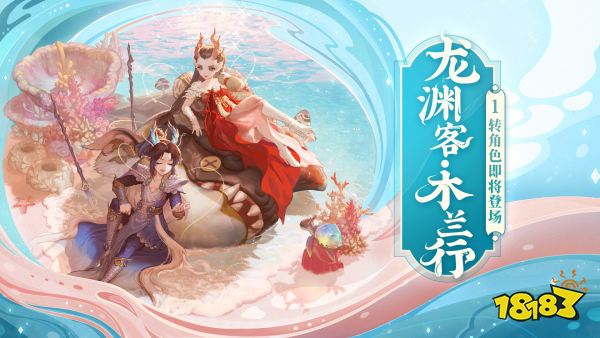 一锅煮不下宣传图