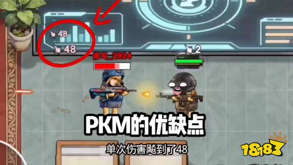 修勾逃生巨人危机宣传图