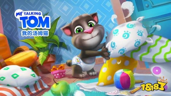 我的汤姆猫宣传图