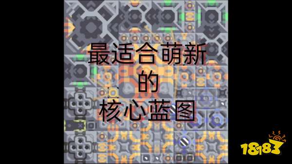 像素工厂宣传图