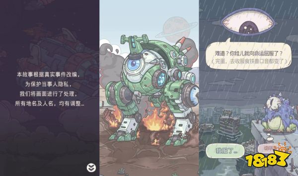 手机连点器软件推荐2026热门好用的手机连点器下载指南(图5)