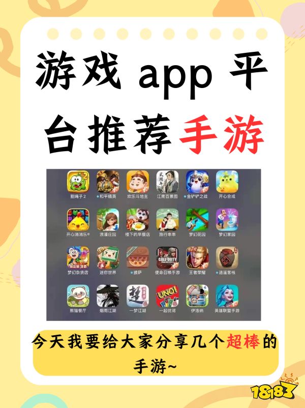 连点器工具宣传图