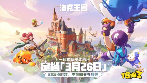 TapClick宣传图