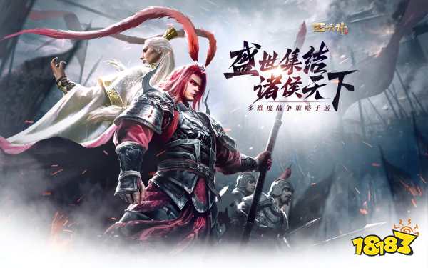 发丘探宝宣传图