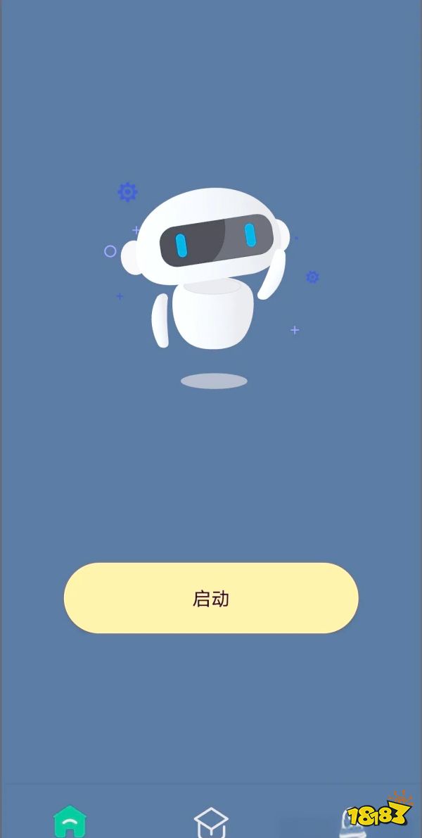 快手连点器宣传图