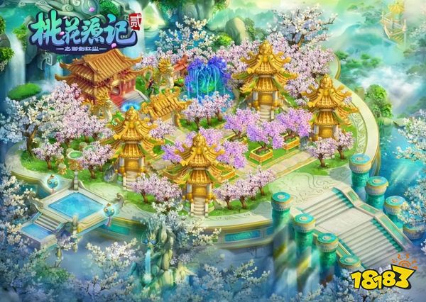 桃花源记宣传图