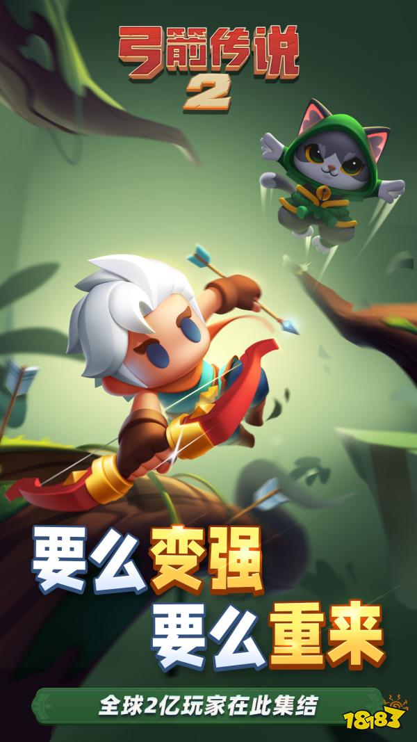 2026最火动作手游排行榜_高打击感硬核格斗游戏推荐(图10)