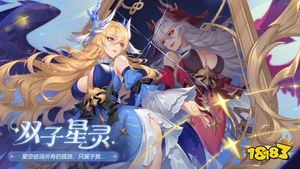 云上城之歌宣传图
