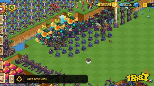 幻兽爱合成宣传图