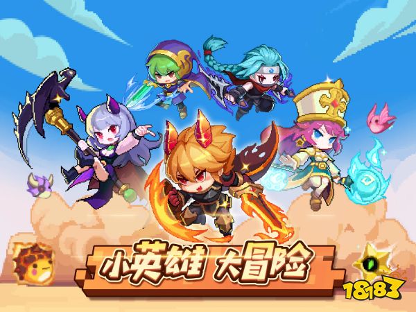 卡牌放置手游哪个好玩热门RPG游戏推荐(图4)