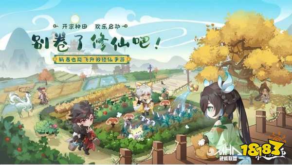 卡牌放置手游哪个好玩热门RPG游戏推荐(图3)