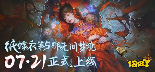 动漫改编手游哪个最值得玩2026高人气动漫游戏排行(图8)