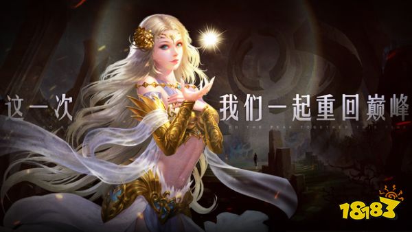 触控精灵宣传图