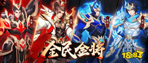 2026热门卡牌对战手游推荐策略烧脑卡牌游戏排行(图5)