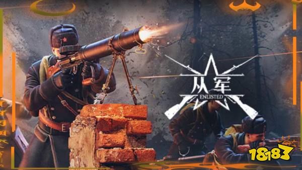 点击战争宣传图