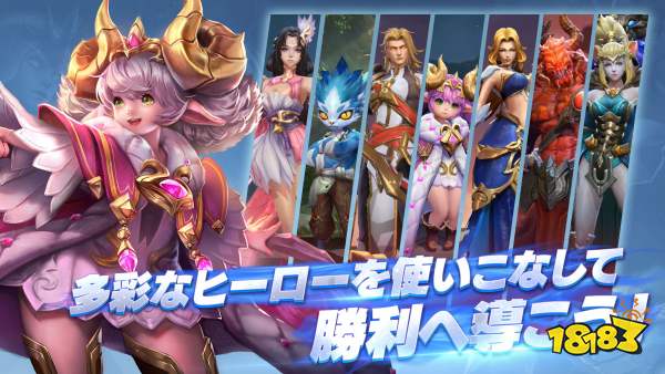 Arena of Valor GFX宣传图