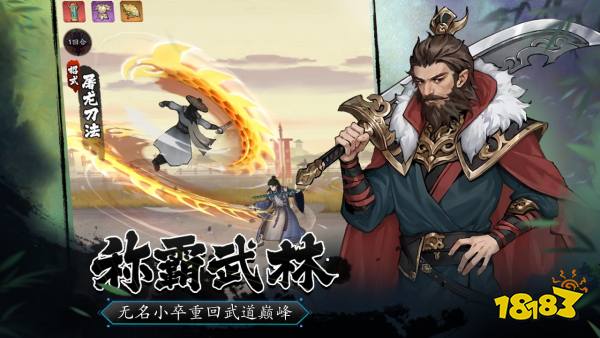 多人竞技对战手游推荐十大联机游戏榜(图4)