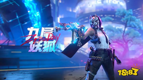 使命召唤手游宣传图