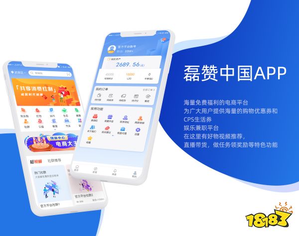 自动点按器宣传图