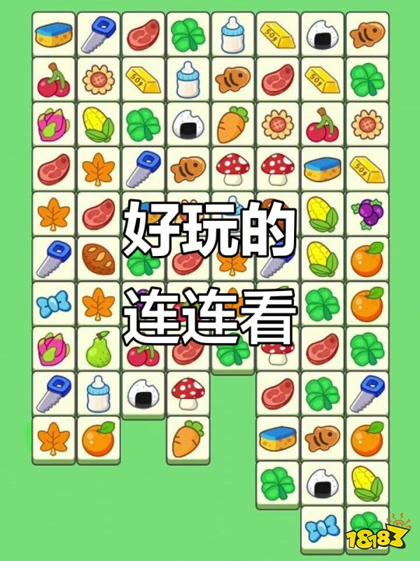 快连点宣传图