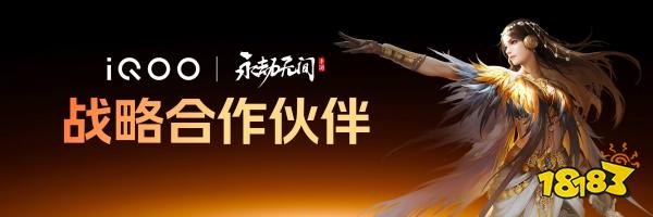 高帧率优化工具宣传图