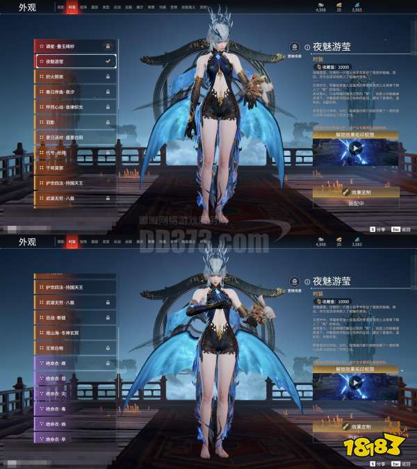 抢红包精灵宣传图