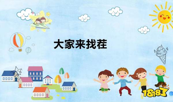 烧脑益智小游戏推荐十大脑力挑战游戏(图7)