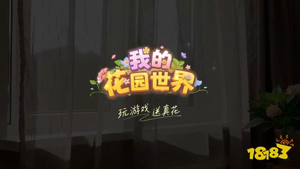 轻松休闲放置手游排行榜挂机也快乐(图6)