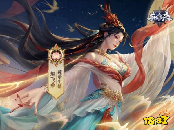 2026年8月热门卡牌对战排行榜策略为王(图7)