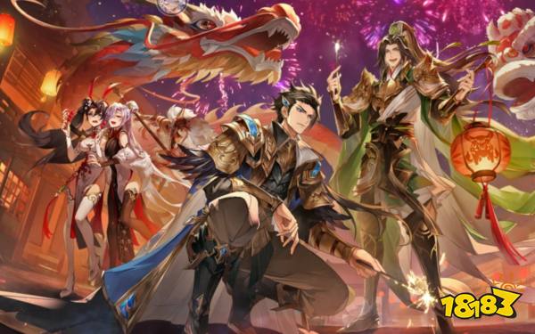 三国志幻想大陆宣传图